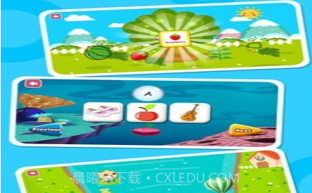 咪启幼儿早教v12鐎瑰宕渧1.18截图