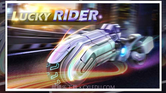 幸运赛车 TV版v1.14截图