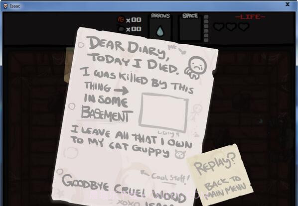 以撒的结合：羔羊的愤怒官网版v1.5截图