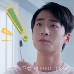 开始拯救老爸APPv1.16截图