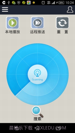 dlna播放器1.2截图