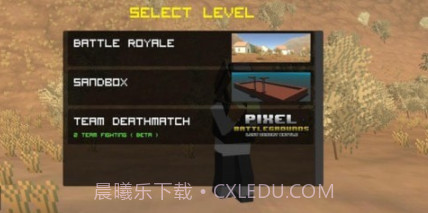 像素战场失落沙漠之战v2.22截图