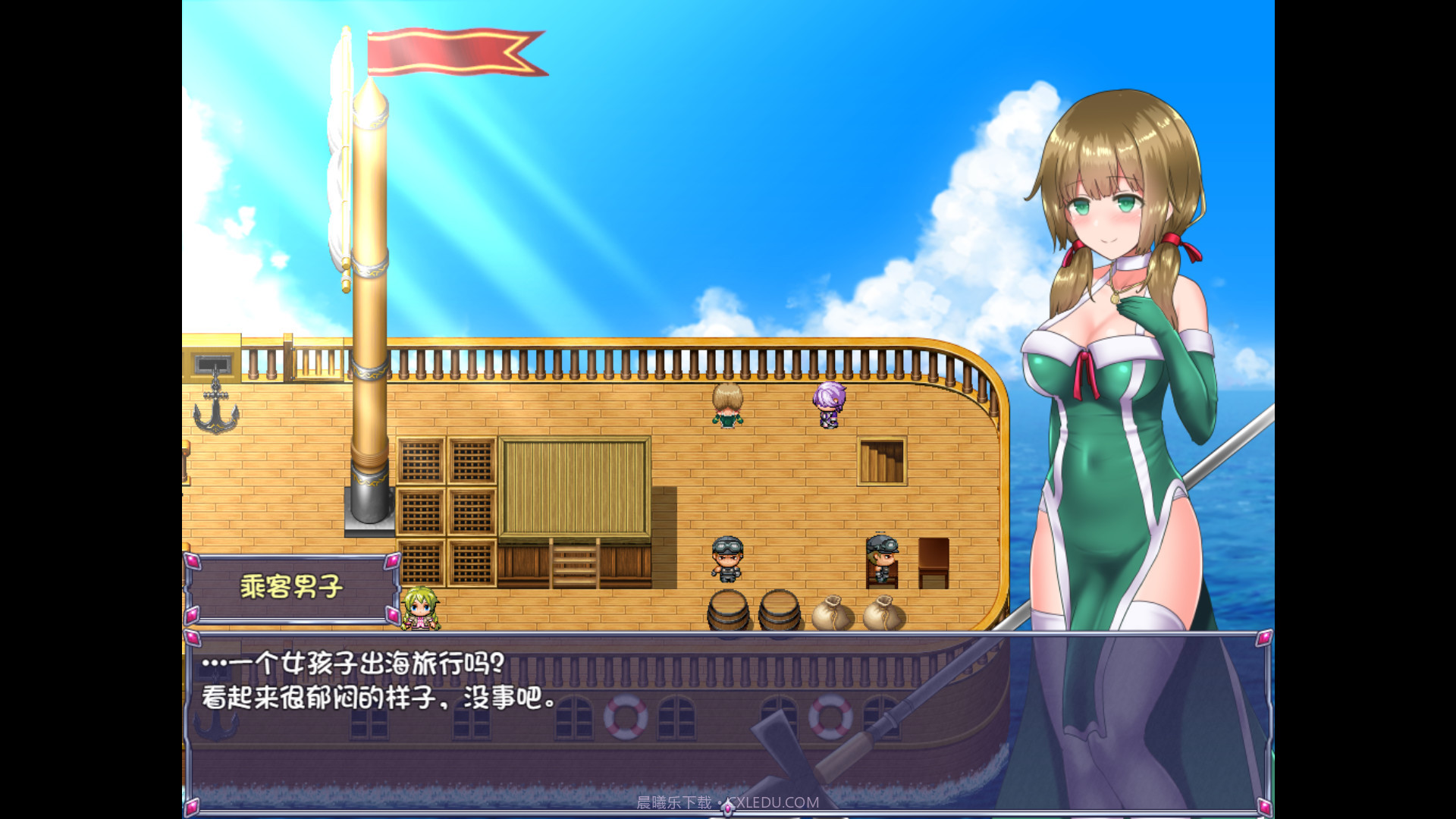 仙肴圣餐Ambrosia1.0截图