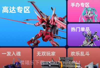 奇点赏v1.0.15截图