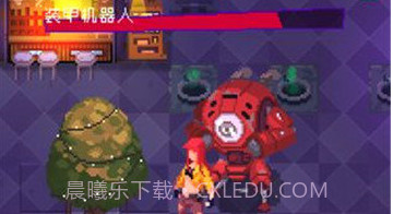 节奏乐园v2鐎瑰宕渧1.18截图