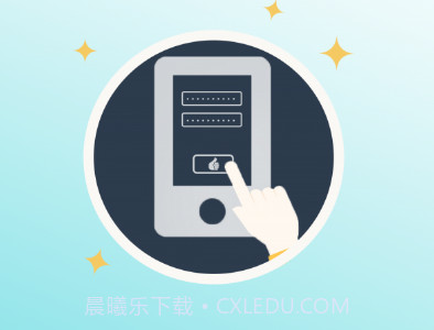 5733游戏盒v2.14截图