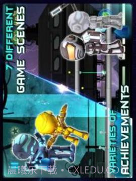 机器人兄弟免费版1.5截图