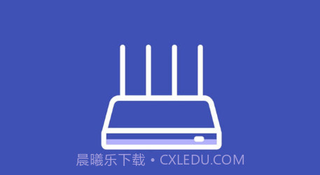 手机万能锁匙v1.19截图