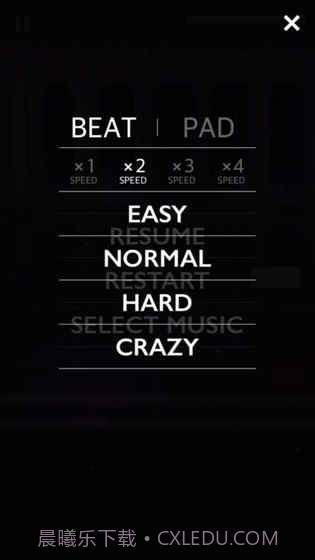 MELOTUBE免费版1.4截图