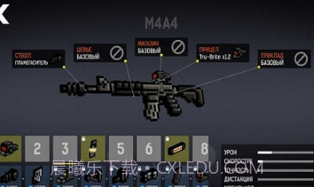 碉堡射击v1.17截图