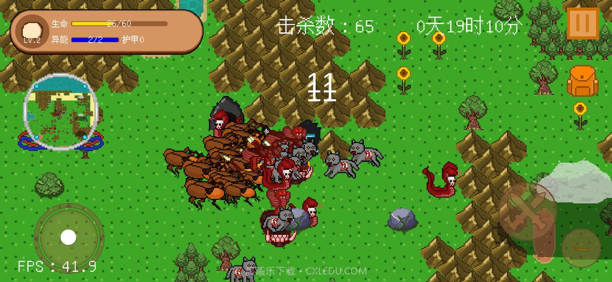 怪物狂潮最新版v1.4截图