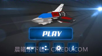 隧道游戏板v1.21截图