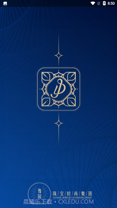 创意饰界0.0.43截图