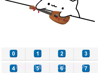 Bongo Catv1.19截图