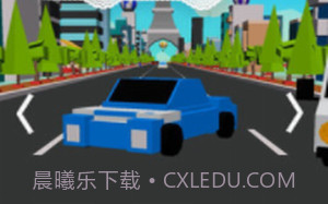 狂野司机v1.19截图