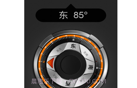 彗星指南针v20210524鐎瑰宕渧1.16截图