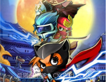 喵星忍者v1.3v1.16截图