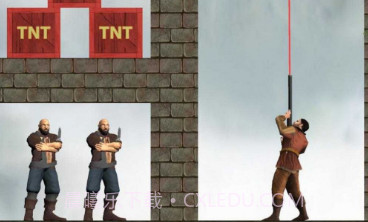 国王多姆射击3Dv1鐎瑰宕渧1.17截图