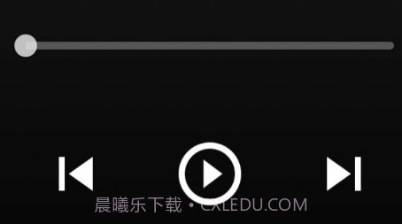 初语音乐v1.0.20截图