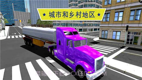 大卡车英雄司机1.17截图