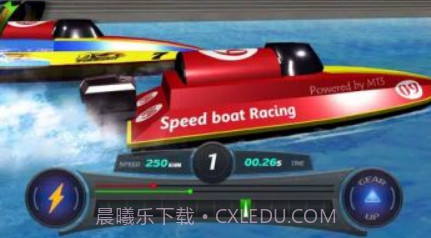 快艇比赛v2.21截图