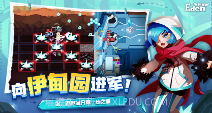 超音速闪击v0.1.18截图