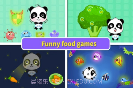 宝宝爱吃饭(宝宝巴士宝宝爱吃饭)V9.39.60.01 V9.39.60.7截图