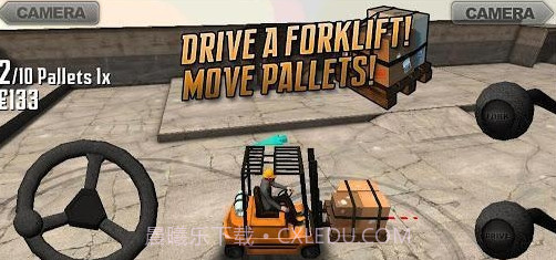 至尊3D叉车v1.16截图