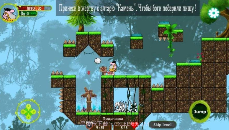 那关的逻辑2Dv4鐎瑰宕渧1.18截图