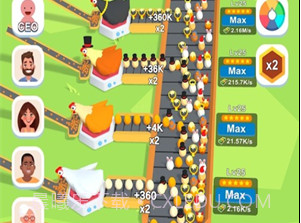 鸡蛋工厂大亨v1.7.17截图