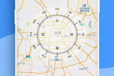 江南指南针v1.3.13截图