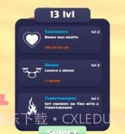 士兵生存3Dv0.22截图