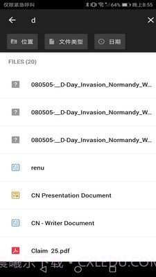Zoho WorkDrive2.25截图