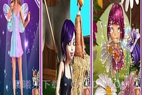 会说话的公主和仙女v1.12.17截图