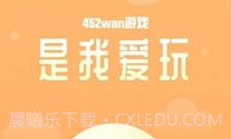 425折扣平台20231.1.18截图