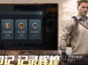 凯凤画质助手v1.0.16截图