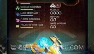 银河分裂器v1.1.18截图