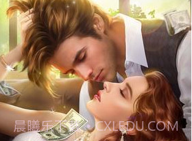 浪漫命运:故事与选择v2.7.21截图