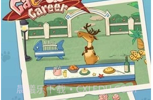 猫咪餐厅v3.16截图