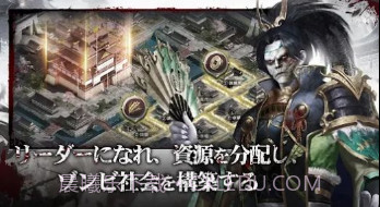 大灾变战国v1.1.19截图