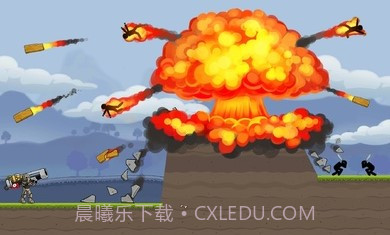 吊杆火箭筒v2.9.16截图