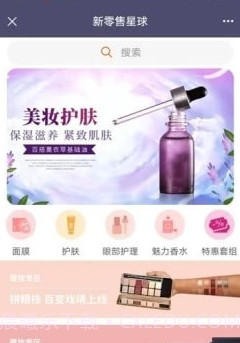 鸿古云v1.8.5.18截图