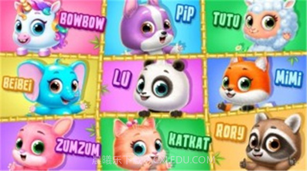 熊猫树屋v1.0.16截图