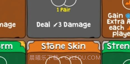 冒险元素使v1.0.23截图