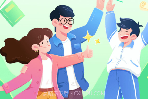 新东方学堂v1.0.19截图