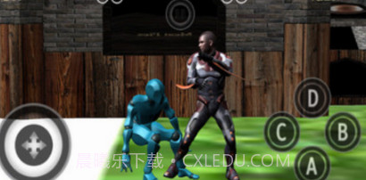 格斗联盟v1.1.17截图