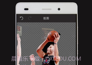 层层抠图v1.2.17截图