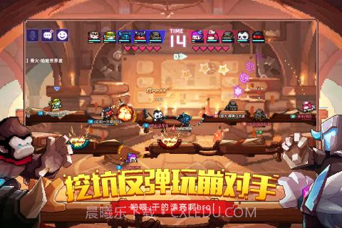 像素英雄v2.15截图