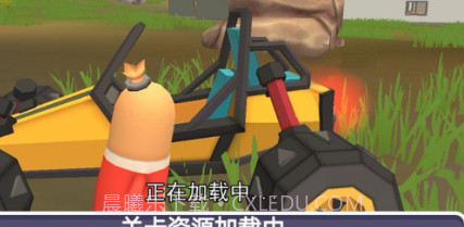 香肠人冒险岛求生v1.0.19截图