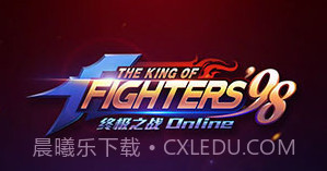 拳皇98ol终极之战v4.15截图